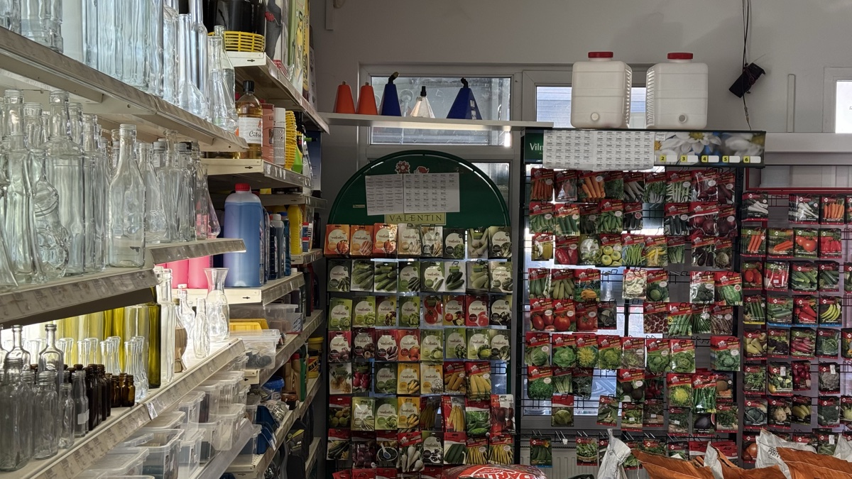 Sjemenski program i dodaci